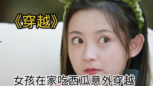 月月吃瓜视频,揭秘娱乐圈幕后故事