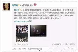 吃瓜群众吵架配音,唇枪舌剑，火花四溅