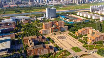 宝鸡文理吃瓜,揭秘校园生活新潮流