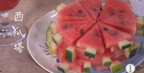 如何优雅的吃瓜,如何优雅地品尝“瓜”文化盛宴