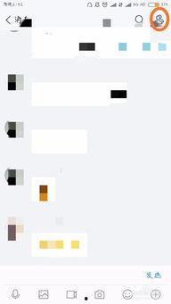 吃瓜群聊怎么进qq,揭秘QQ群聊加入攻略