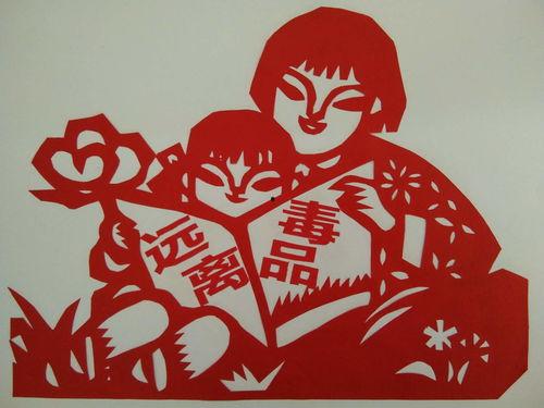 吃瓜群众剪纸作品