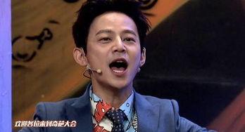 终于等到你吃瓜群众,终于等到你！吃瓜群众翘首以盼的精彩瞬间