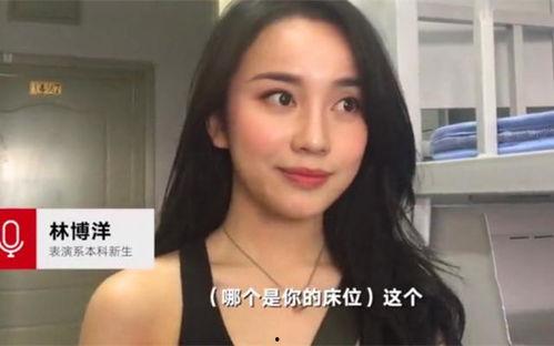 祖儿吃瓜,揭秘娱乐圈幕后故事