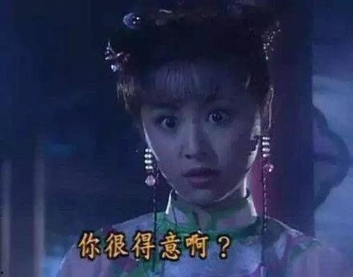 吃瓜视频表达自己,吃瓜群众视角下的明星幕后故事